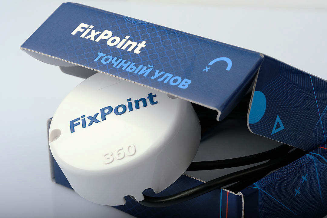 FixPointGPS
